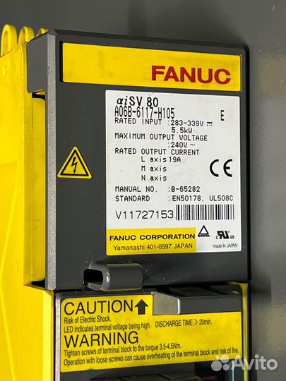 Fanuc A06B-6117-H105 Б/У, 1 шт