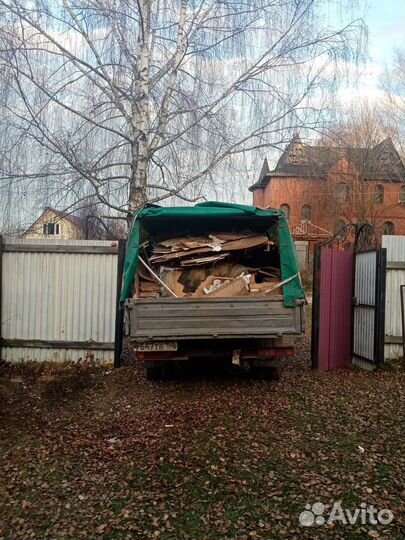 Вывезем ваш мусор