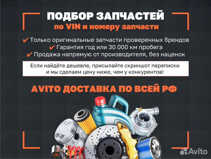 Радиатор кондиционера BSG auto parts, BSG30525001