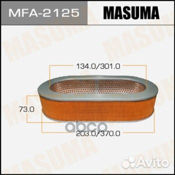 Воздушный фильтр A-2002V masuma (1/10) MFA2125