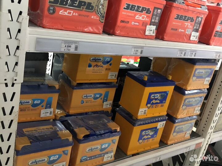 Аккумулятор Аком 100Ah 850A прямая полярность