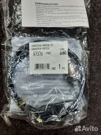 Датчик кислорода лямбда зонд WV Golf 6