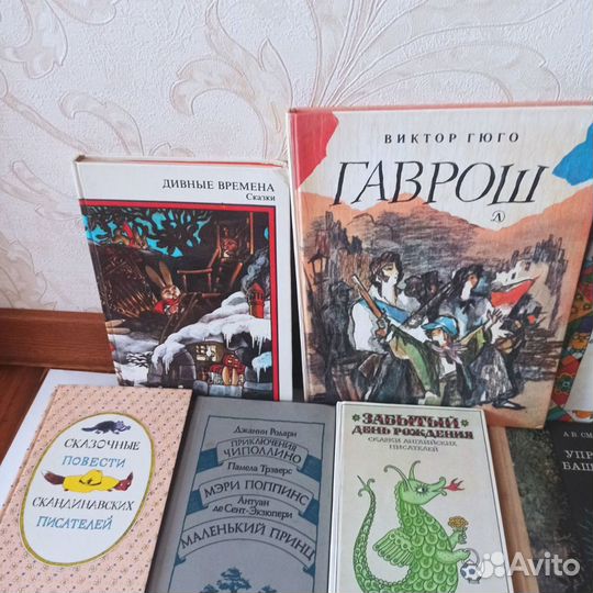 Детские книги, сказки СССР тв. переплёт