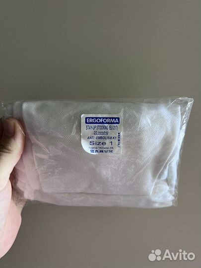 Коспрессионные чулки размер 1