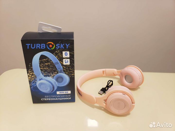 Накладные беспроводные наушники