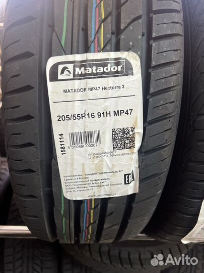 Matador MP 47 Hectorra 3 205/55 R16