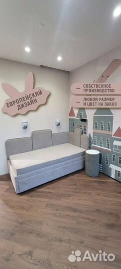 Детская дизайнерская кровать - диван на заказ