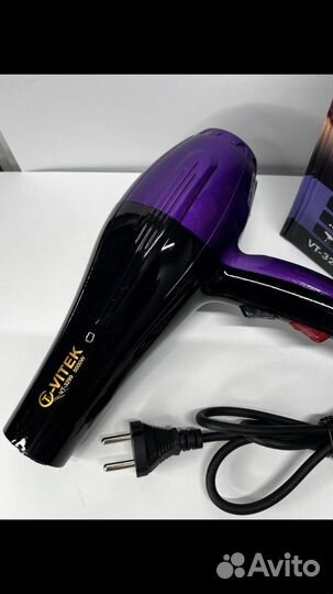 Фен для волос профессиональный