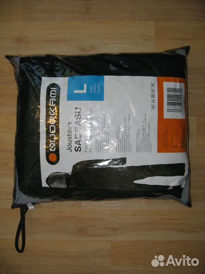 Костюм для рыбалки, грибалки и т.д. непромокаемый