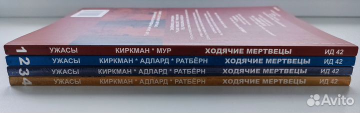 Ходячие мертвецы (комикс), 1-4 том