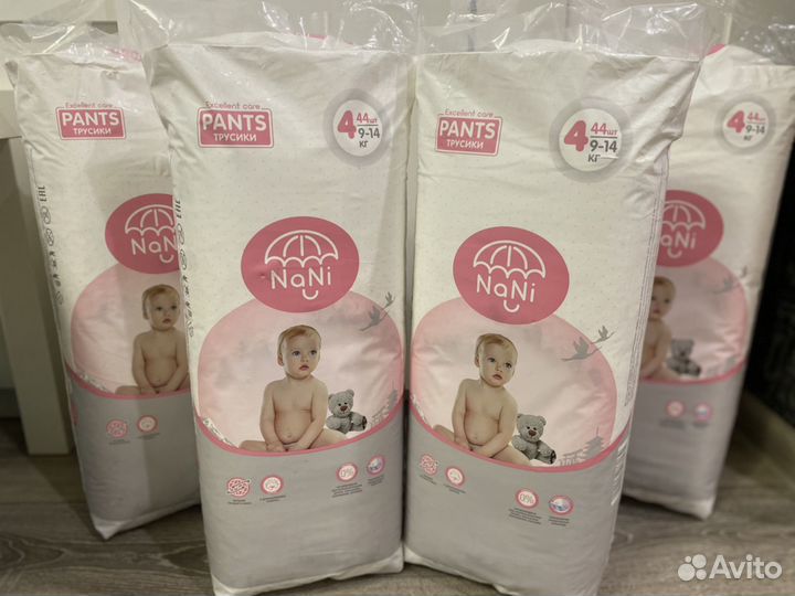 Подгузники-трусики 4 nani