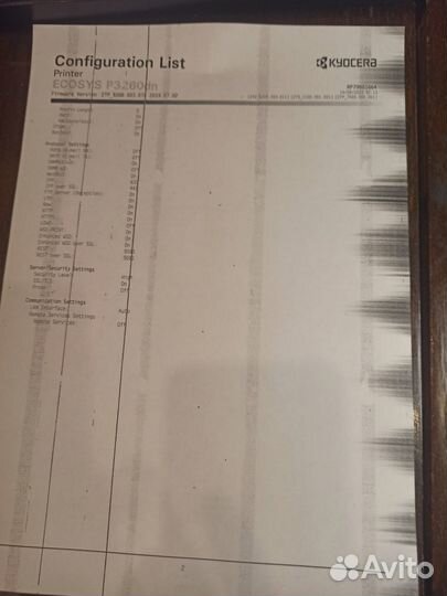 Лазерный принтер Kyocera ecosys P3260dn