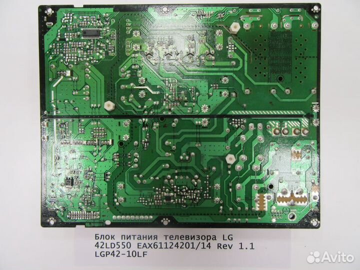 Детали телевизора LG 42LD550