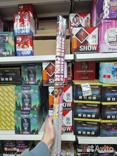 Римские свечи 10 выстрелов maxsem 2 шт