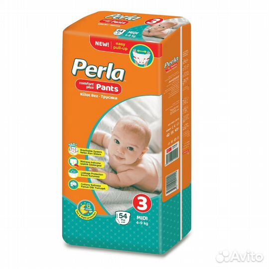 Подгузники-трусики Perla 4-9 кг 54 шт