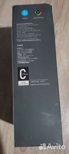 Игровая мышь Logitech G502 hero SE