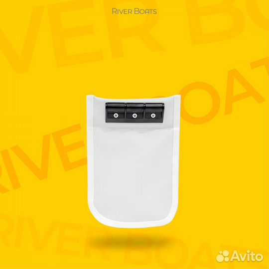 Бутылочница на ликтрос моторной лодки пвх