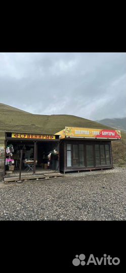 Торговая точка шаурмы