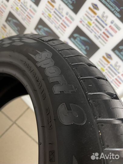 Cordiant Sport 3 225/45 R17 94V