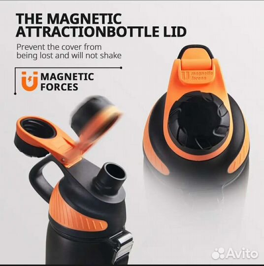 Термос, термо-бутылка новая 800мл