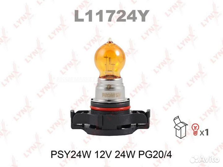 Lynxauto L11724Y Лампа PSY24W 12V 24W PG20/4