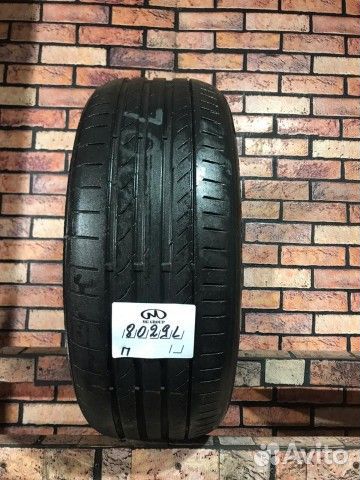 Continental ContiSportContact 225/50 R18