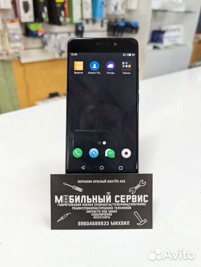 Meizu 7 pro,4/64gb