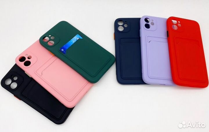 Чехол с карманом iPhone