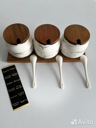 Набор баночек для специй