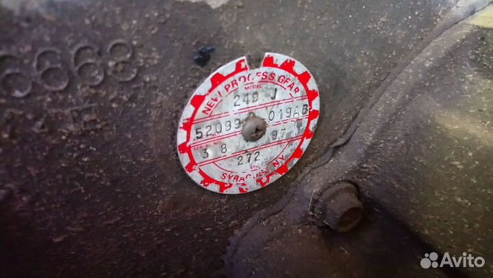 Раздатка джип гранд чероки ZJ WJ