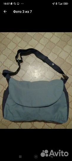 Коляска 3 в 1 бу