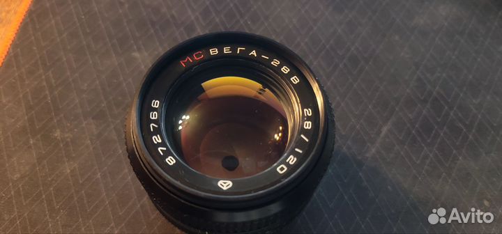 Фотообъектив мс вега-28В