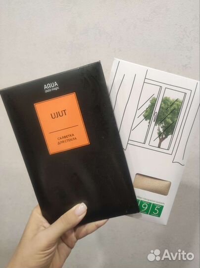 Продукция Гринвей