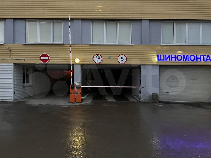 Машиноместо, 16 м²