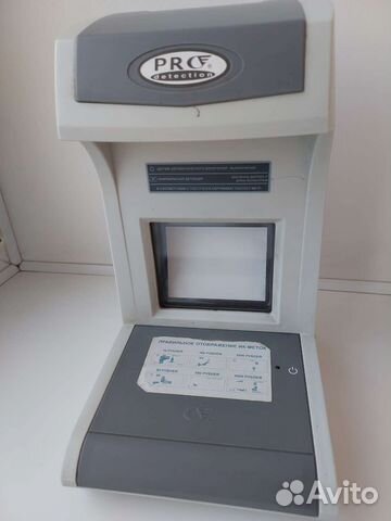 Аппарат для проверки денег