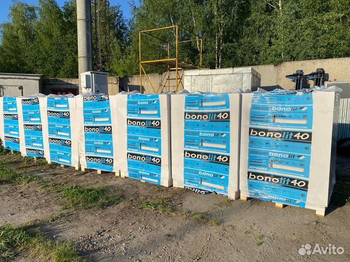 Газобетонные Блоки 500