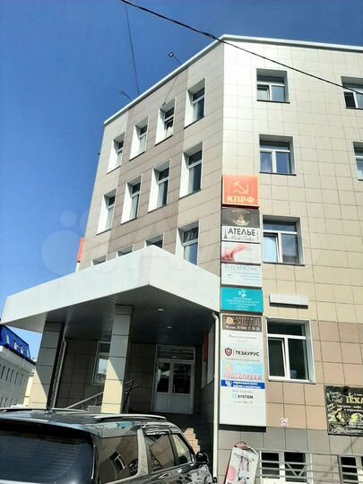 Офис, 144 м²