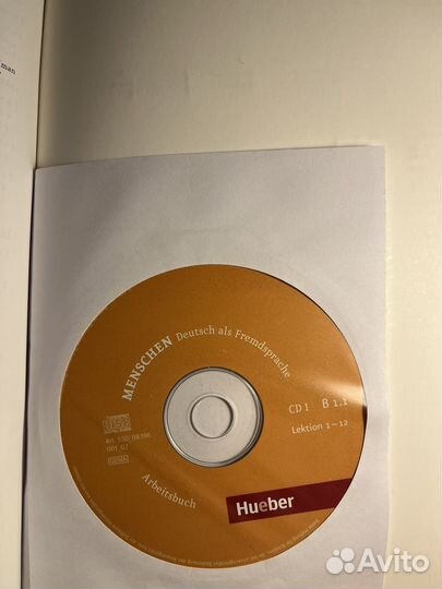 Учебники по немецкому Schritte plus и Menschen