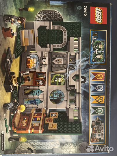 Lego гарри поттер слизерин баннер школы