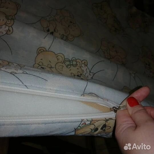 Ежедневник