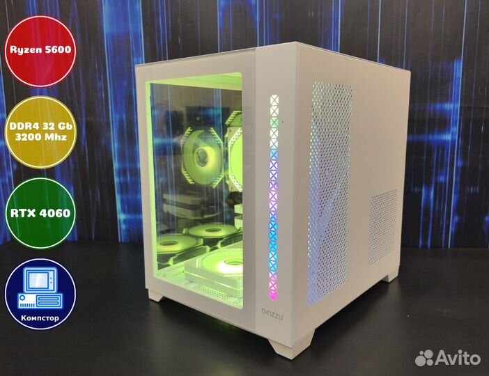 Домашний комп AMD5600-RTX4060-32DDR4-HYS829765-A520