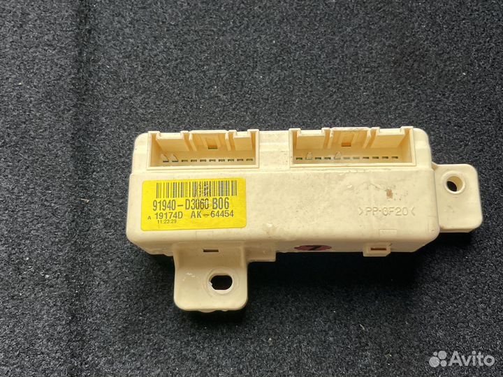 Hyundai-Kia блок свободные руки keyless