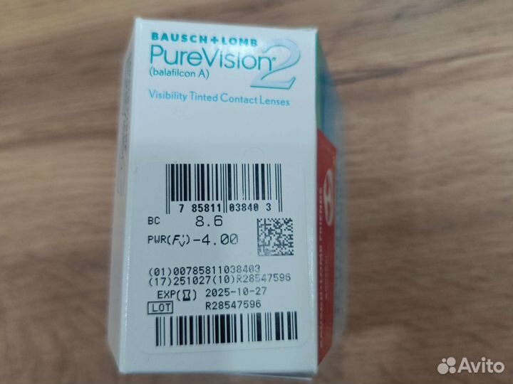 Линзы контактные