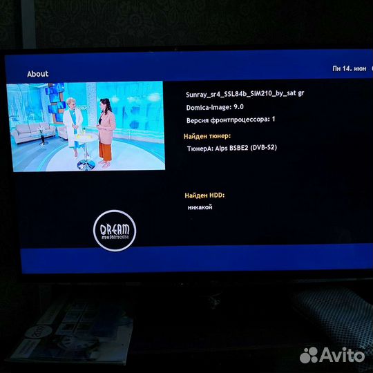 Ресивер drembox dm800hd se