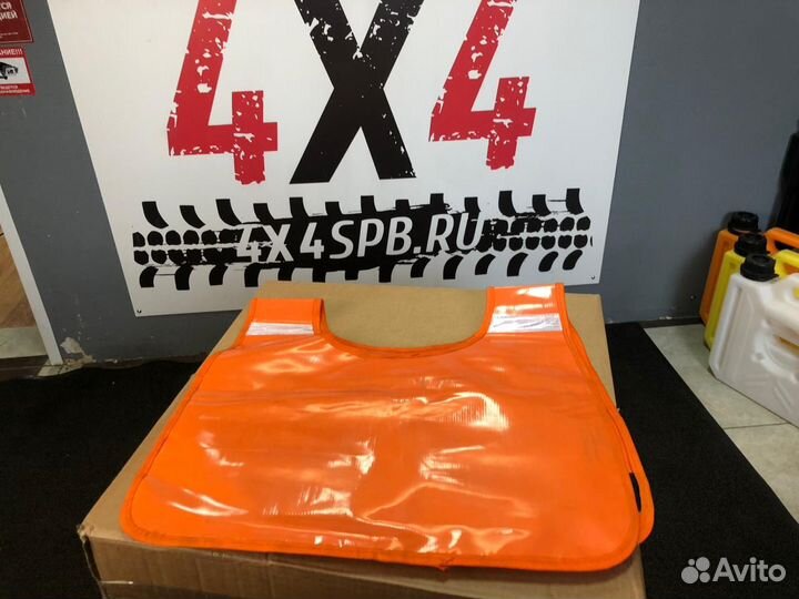 Гаситель троса с утяжелителем