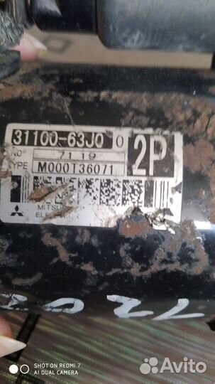 Стартер на suzuki liana