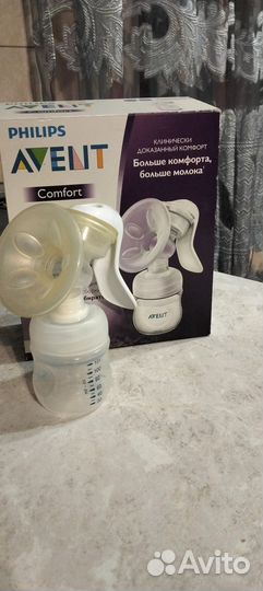 Молокоотсос avent ручной