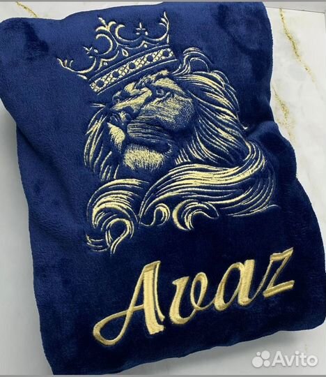 Халат именной