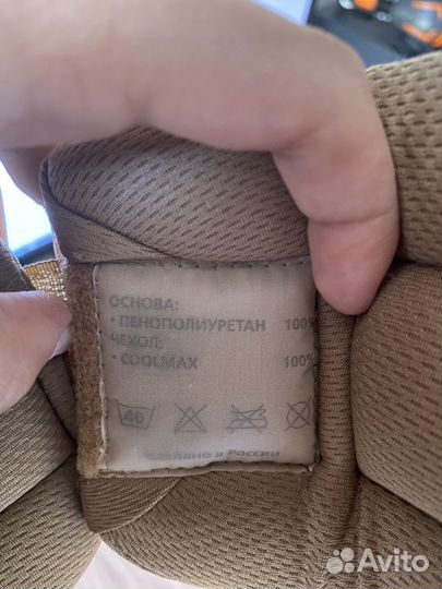 Воротник ортопедический взрослый