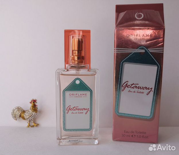 Oriflame Getaway